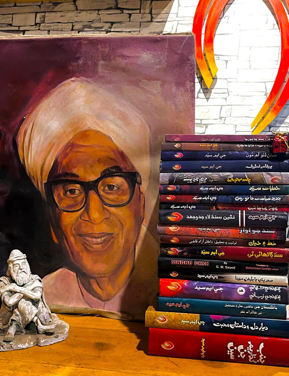 Roshnipub's tweet photo. امنِ عالم، ترقي بني آدم، اتحادِ انسان
Remembering Saeen G.M. Sayed, architect of modern Sindhi nationalism and a lifelong voice for peace, dignity, and people’s rights.
#ReadGMSayed #TributeToSainGMSyed https://t.co/jJMrxlmoui