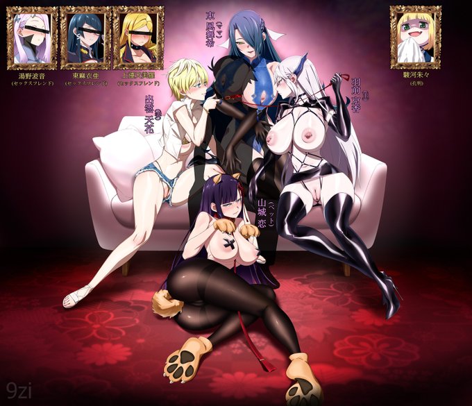 🔞☺️魔都精兵のスレイブ 
東風舞希 🩷  
🩷 出雲天花   
羽前京香  🩷    
🩷 山城恋 