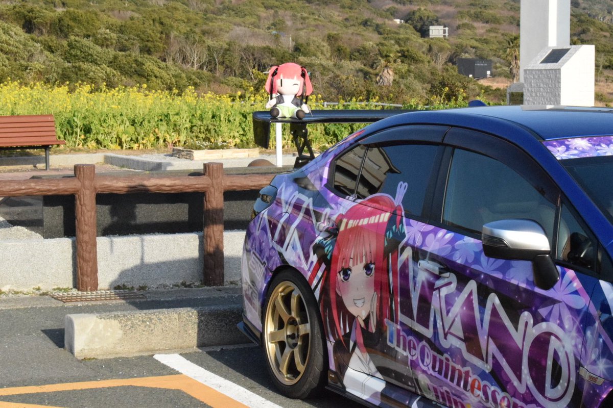 HIDEさん希望の恋路ヶ浜でオタ活📸