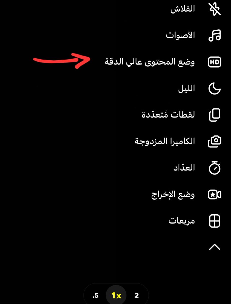 سعودي أندرويد tweet media