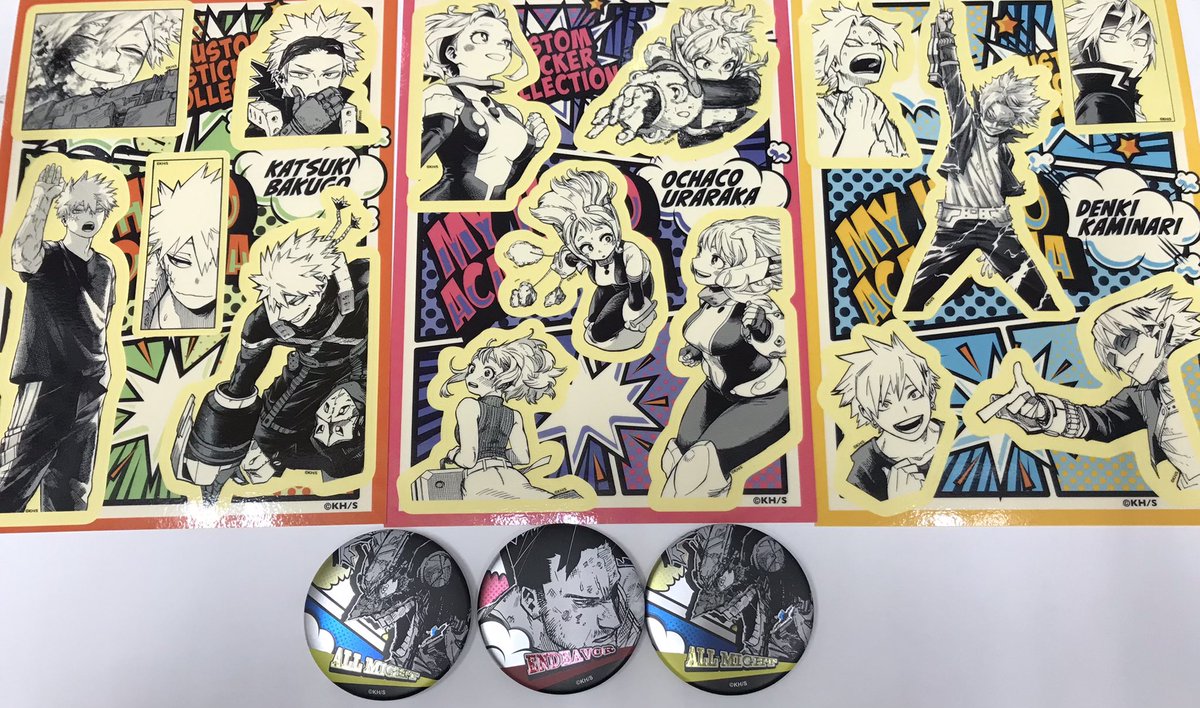 僕のヒーローアカデミアから カスタムステッカーコレクション 爆豪勝己