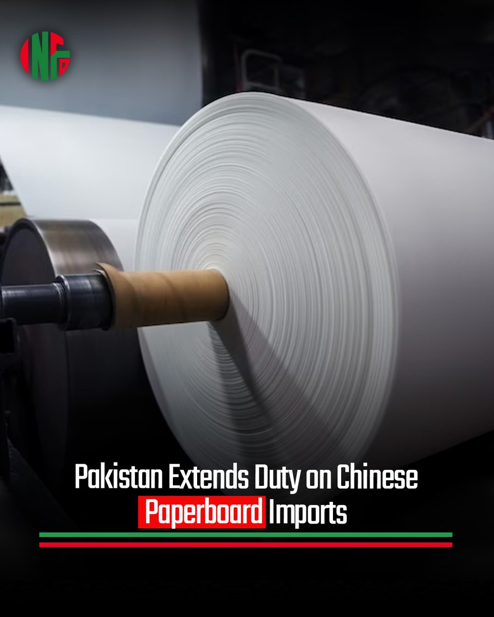 Infodor_pk's tweet image. Pakistan extends 29.02% anti-dumping duty on Chinese paperboard to Feb 2027 to protect local industry.The move prevents unfair competition and supports domestic manufacturers.
#PakistanChina #AntiDumping #Paperboard #IndustrialGrowth #TradeProtection