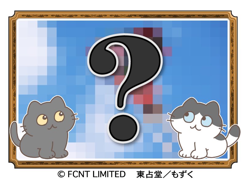 もずく@がんばってはたらく (@mozuku_zqu) / Posts / X