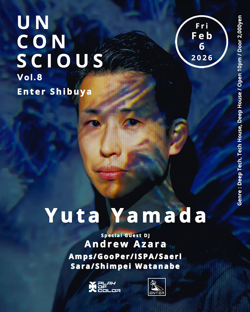 ENTER Shibuya tweet media