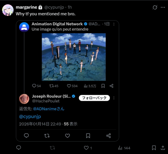 Sorry I won't do it again <a href="/cypunjp/">margarine</a>