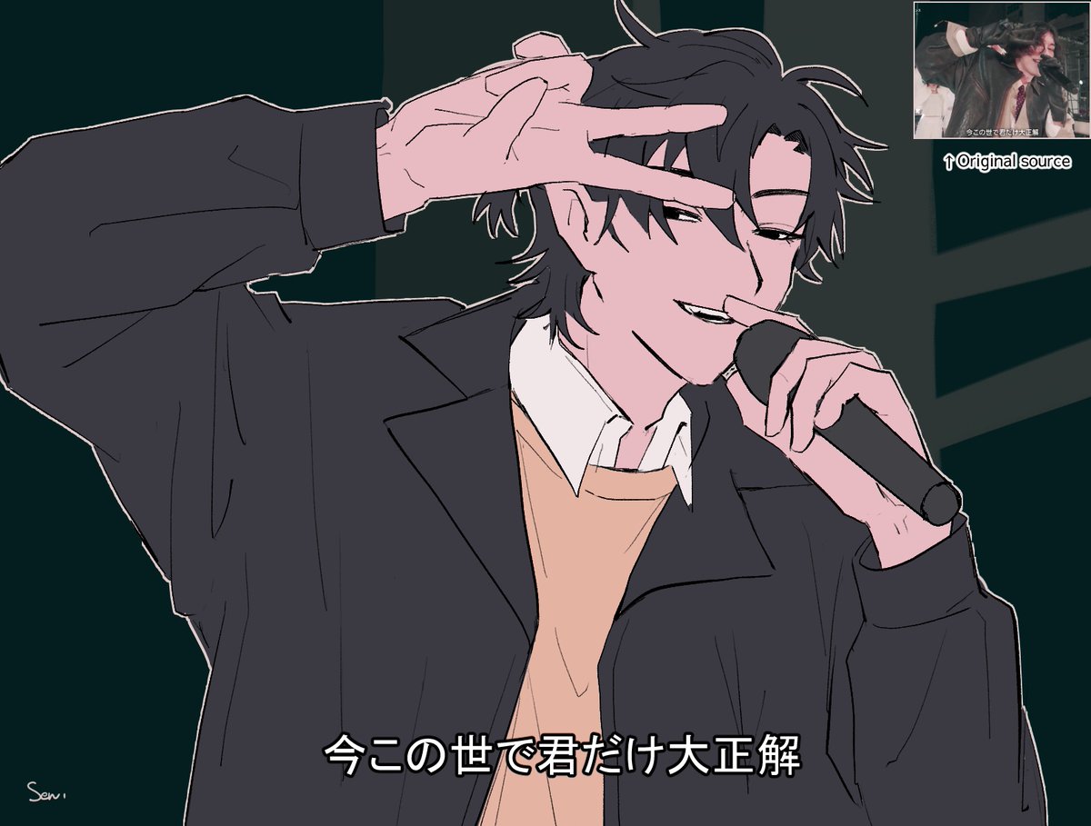 diorite0604's tweet image. #linkclick #时光代理人 
✌️🖤