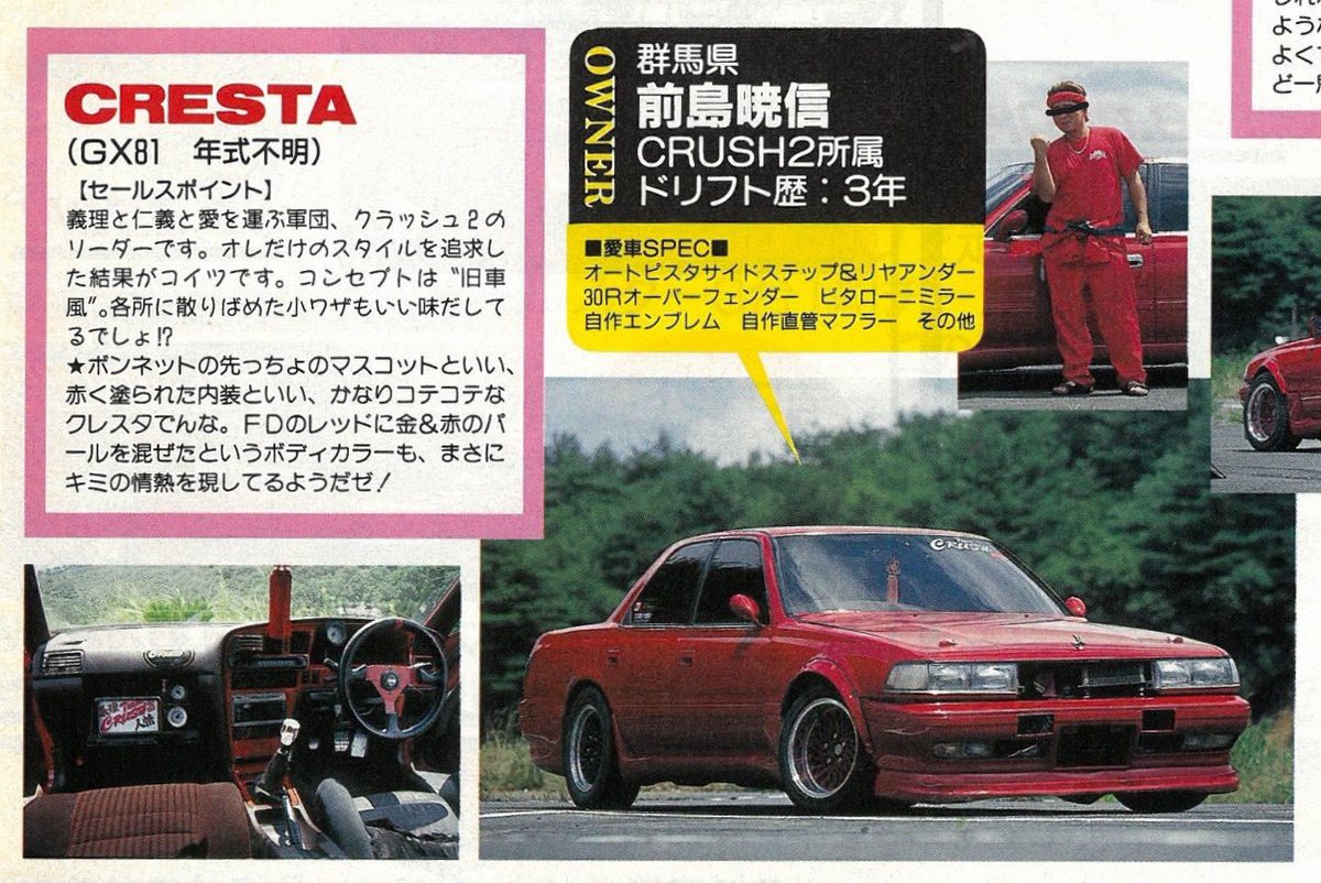 🐙110FACTORY (@110_factory_) / Posts / X