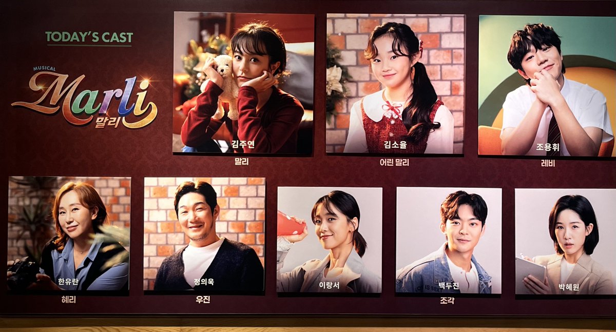 260116 | 말리
자첫

<a href="/dazzling0813/">뭐먹고눈부시니 & 눈부셔</a>  초대해 주셔서 감사합니당❤️❤️
재밌게 볼게용🫶🫶