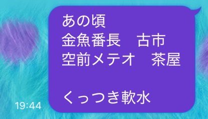 わーたん tweet media