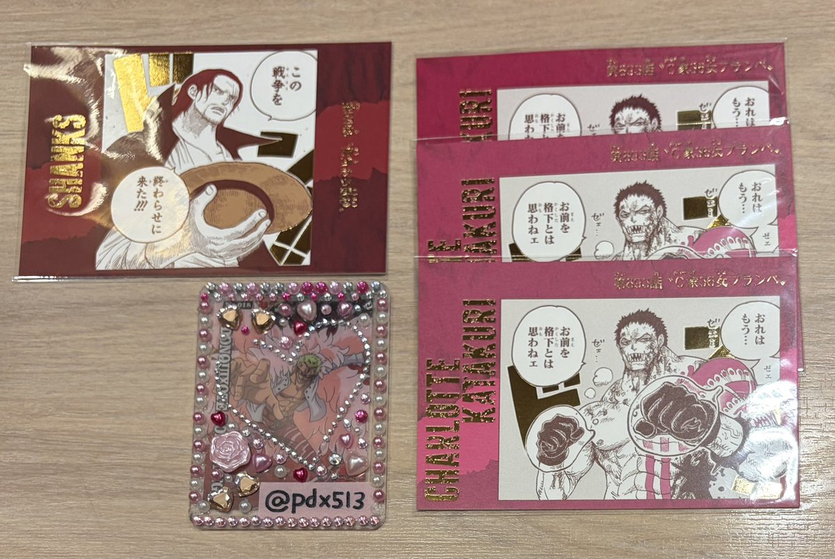 pdx513's tweet image. 【交換 譲渡】ONE PIECE ワンピース 効果音ポストカード 効果音 ポストカード 第２弾 2弾

譲)ロー コラソン サンジ ゾロ マルコ サボ カタクリ シャンクス スモーカー 三大将

求)同異種 ドフラミンゴ エネル or 定価＋送料

続きます→