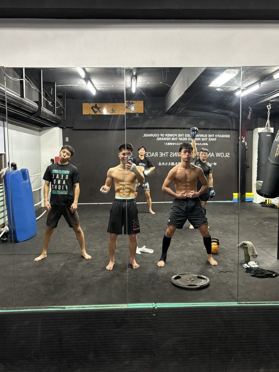 やり切ったぜ
ぶちかます🔥