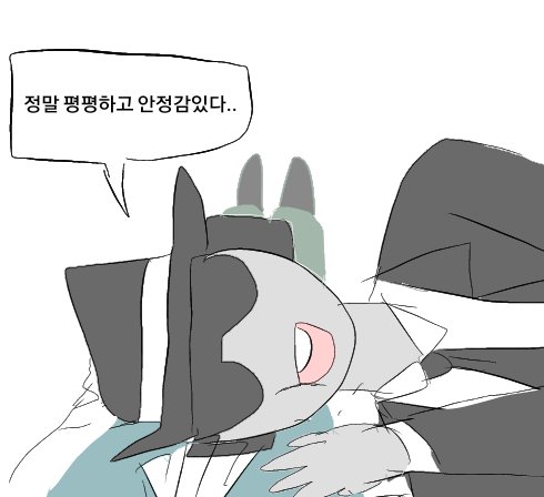 hehe_pj_'s tweet image. 