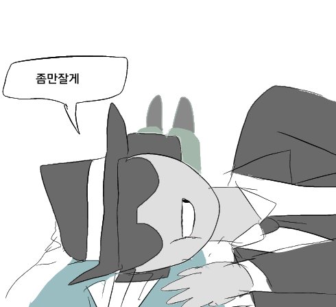 hehe_pj_'s tweet image. 