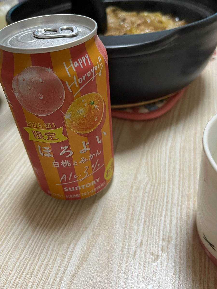 缶デザイン可愛いよね🍑🍊