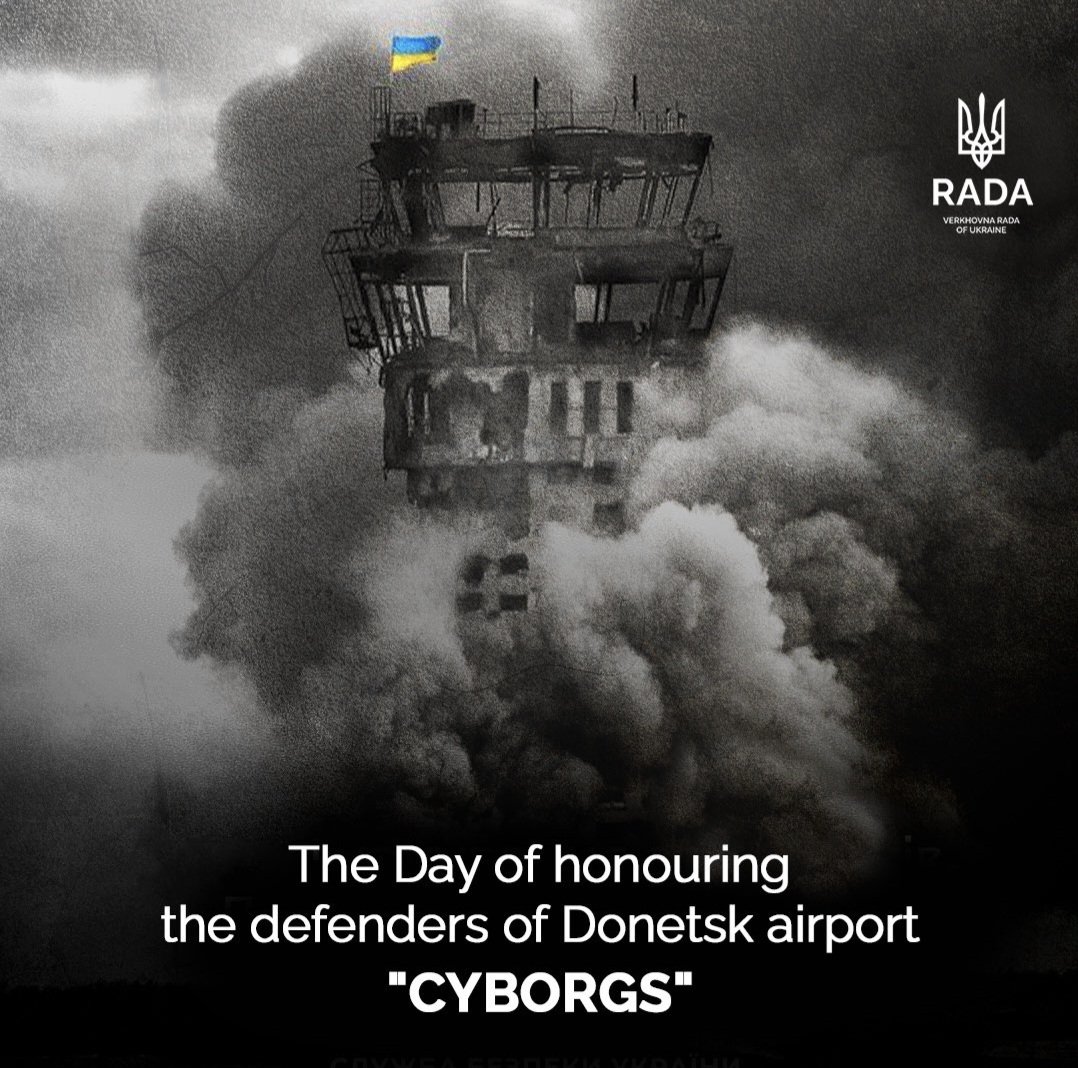 They held on – the concrete didn’t.

On January 16, Ukraine commemorates the “CYBORGS” – the defenders of Donetsk Airport.

It’s been 11 years since the peak of the fierce battles. For 244 days, they defended the airport, standing to their last breath.
On January 20, 2015,