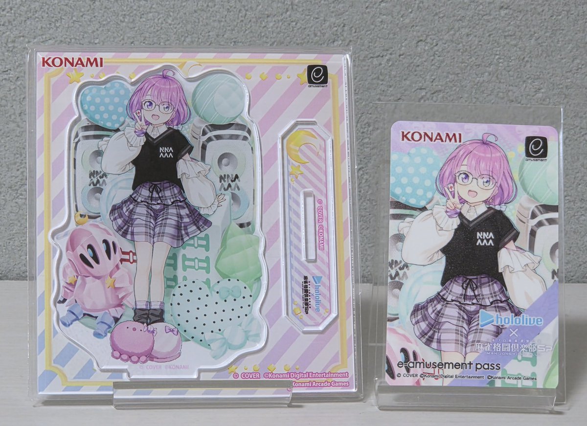 MP獲得期間は9/28(日)まで！ #姫森ルーナ がいっぱいキャンペーン