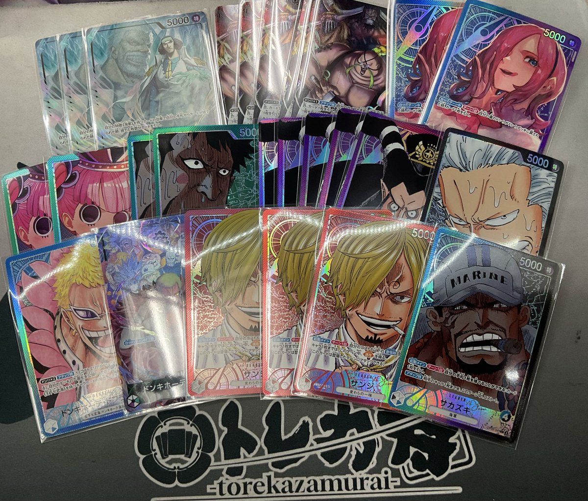 ワンピースカード ‼️買取情報‼️ リーダーパラレルたくさん買取させて