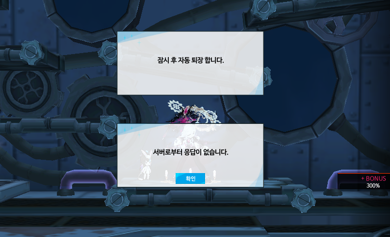 공🕯 (@b1ank_2ls) on Twitter photo 