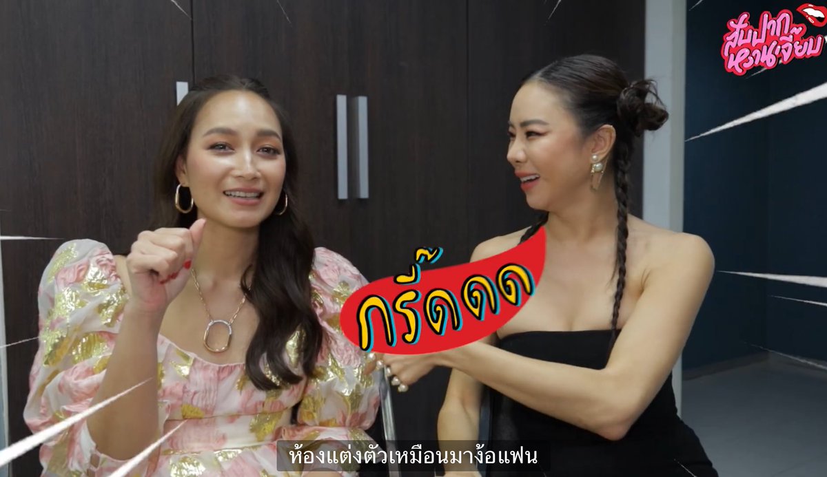 iamknw's tweet image. ส่วนอันนี้ยังไม่ทันงอนเลย เมะขับรถกลับมาง้อที่สตูก่อน 55555555555555555555