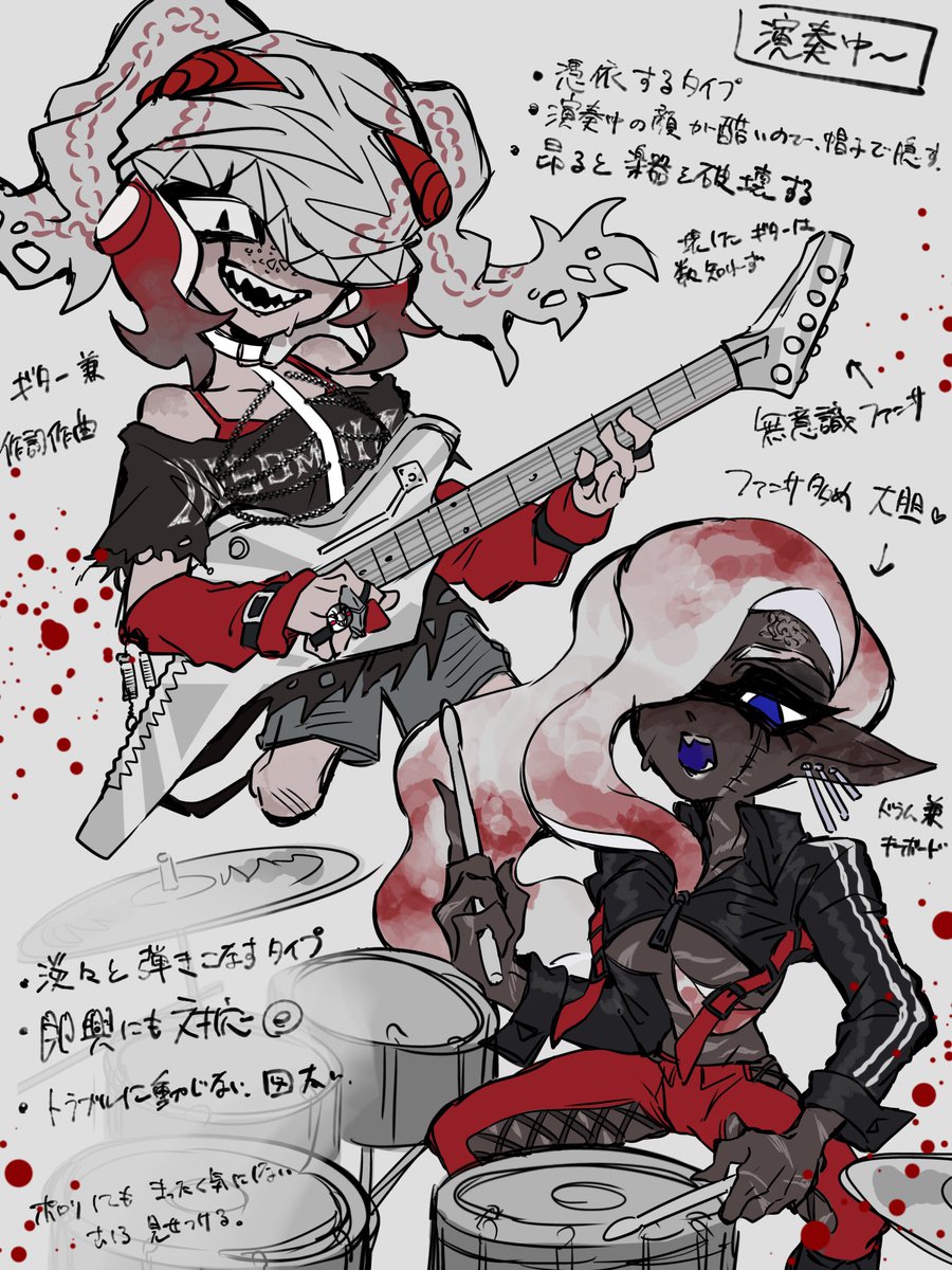 kaki_gigi5566's tweet image. INSOMNIA❤️‍🩹ライブメモ
#KAKI_private