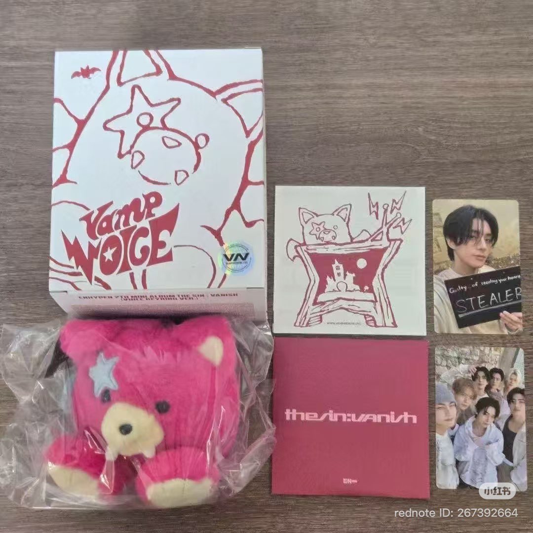 ilovjakez's tweet image. JAKE VOICE KEYRING🩷 #JAKE #제이크