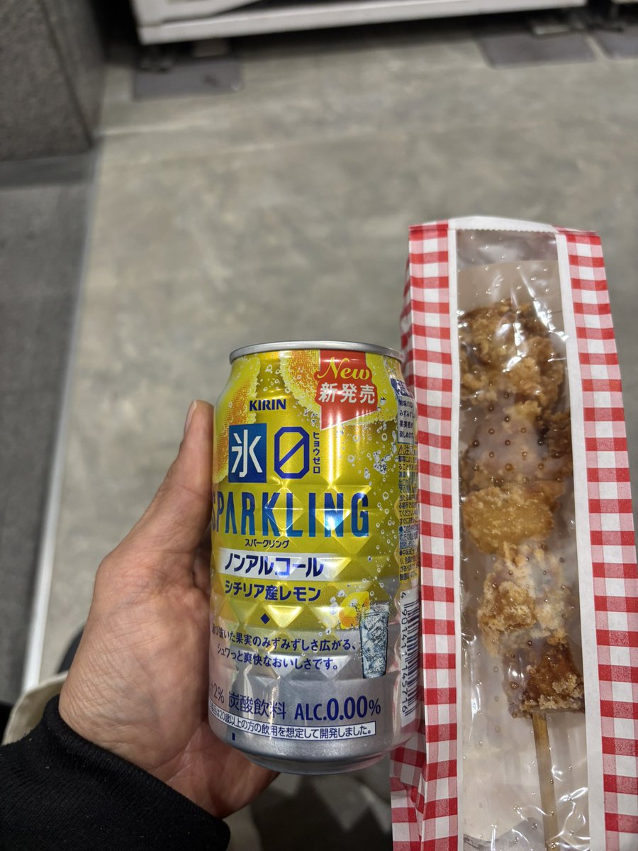 うっちゃん✨🐉👑🐉✨ (@F15A_DIAMANTE) / Posts / X