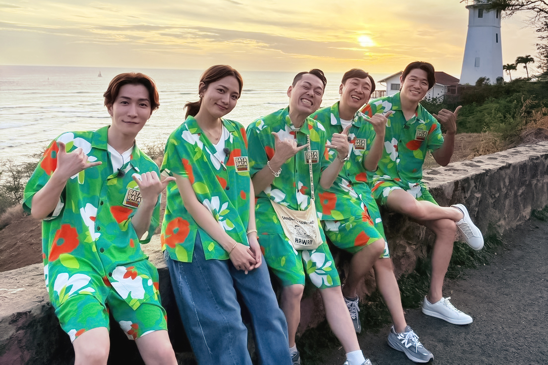 📺️バタバタ買い物バケーション🌺

Snow Man渡辺翔太、
人生初ハワイで大絶叫🏝️

鈴木亮平、川口春奈、
東京03飯塚、バナナマン設楽と
1泊26時間の超バタバタ旅💨

「海でウミガメと泳ぎたい」
ハプニングも発生して…💦
oricon.co.jp/news/2431031/f…

#渡辺翔太