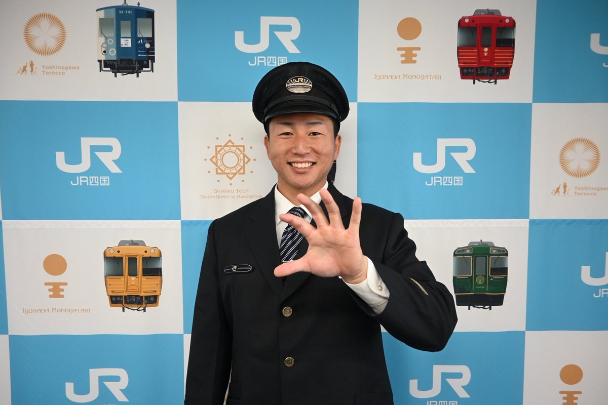 JR459BB's tweet photo. 《お知らせ》
2026年シーズンより新主将に #小林太郎 （3年目）が就任することをお知らせ致します‼️

#27小林太郎 捕手　松商学園〜天理大学

#JR四国
#JR四国硬式野球部
#社会人野球
#都市対抗 
#日本選手権 https://t.co/YAk0k2Qrc2