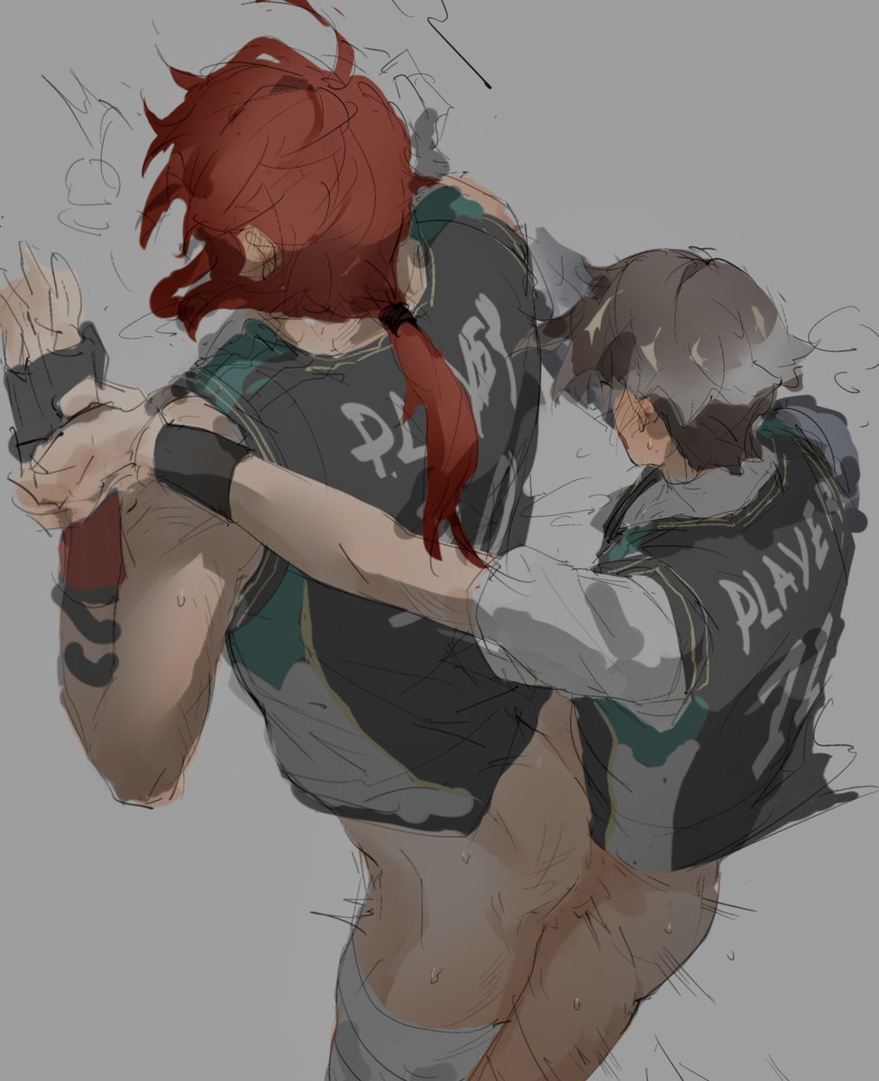 us when we play basketball