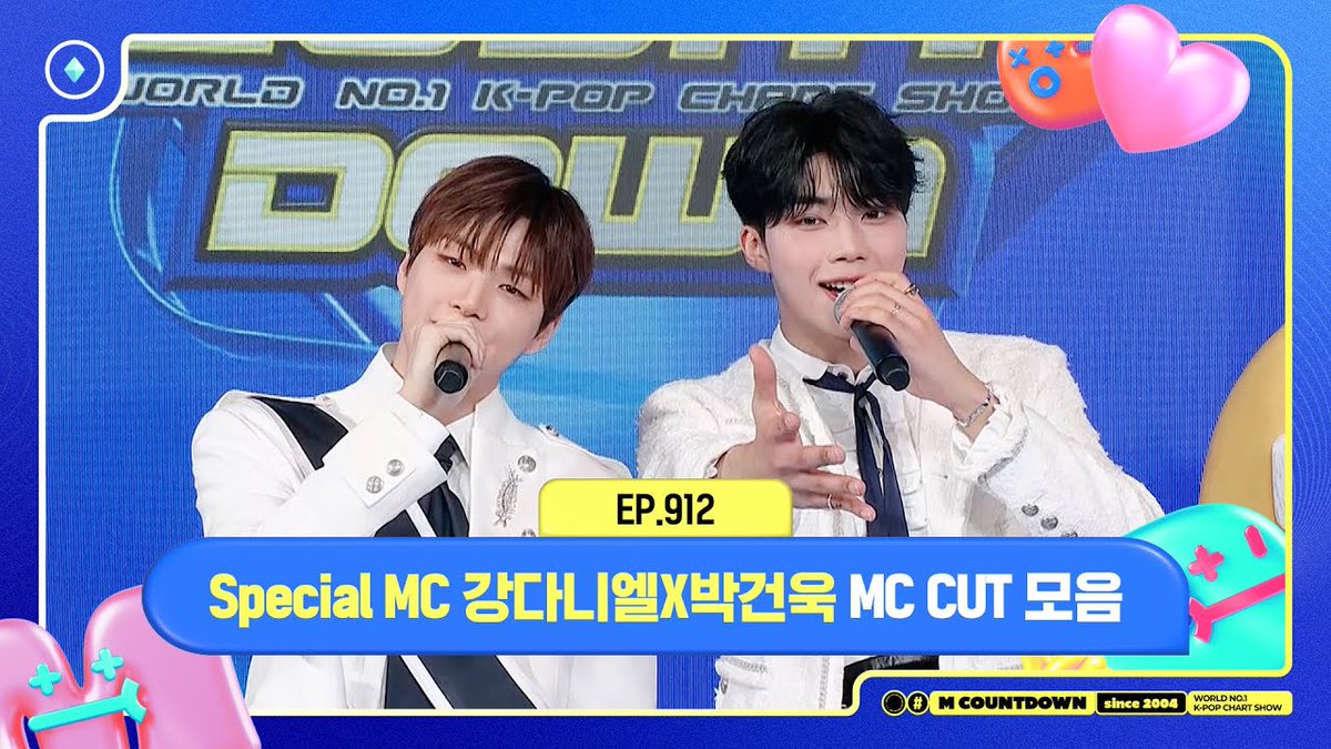 KDanigall's tweet image. [엠카운트다운] Special MC 강다니엘 X 박건욱 (ZEROBASEONE), 1월 3주 MC 컷 모음❣️ | M COUNTDOWN | 260115 | EP.912

🔗 youtu.be/aQaIAkyatsg

#강다니엘 #KANGDANIEL