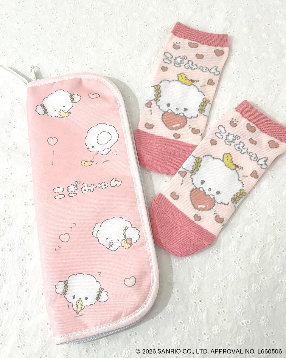 サンキューマート(公式) (@thankyoumart) / Posts / X