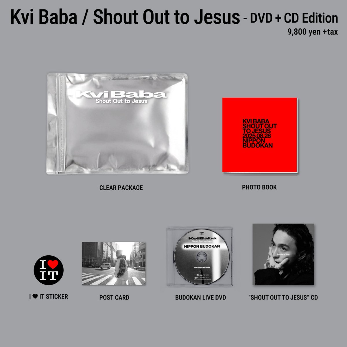 KviBabaShout Out to Jesus アルバム ライブチケット付き Shout Out to Jesus - Special Edition』EC販売決定！ 2025年8月28日に