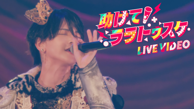 せーぶぽいんと　あむ　まとめ売り ▷ せーぶぽいんと】あむ生誕祭を盛大に開催したい！！ | RINDO ONLINE