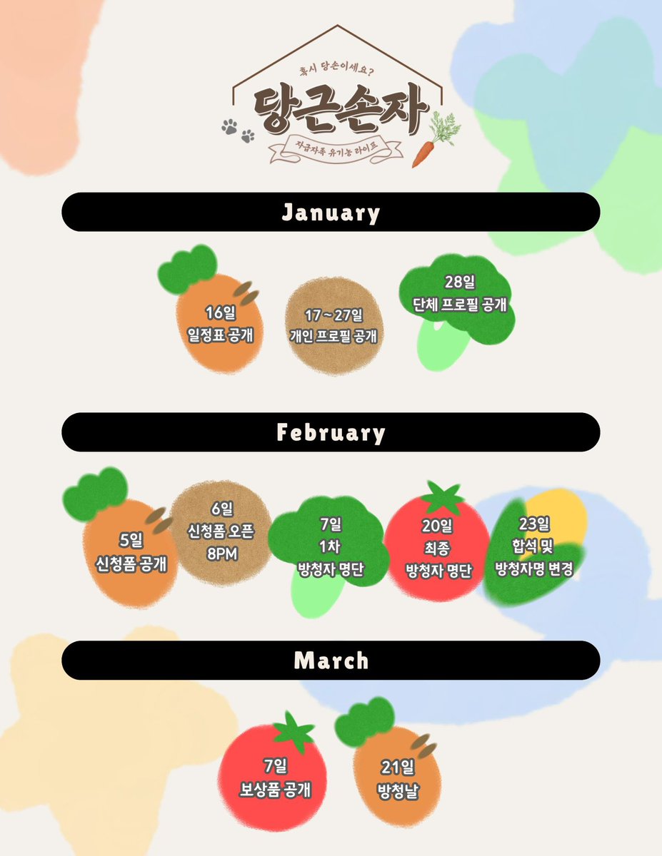 당근마켓 번개장터 ☆텔𝓤𝓑𝓣𝓒99☆⚡️ 010인증 및 해외인증 ⚡️.omw