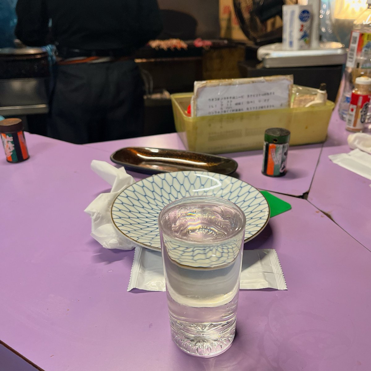 ひゃー、OATH😄