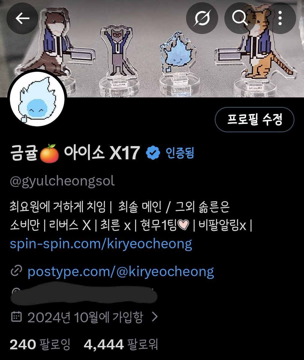 파이코인구입[구글도배,구글찌라시 텔 𝑮𝑺𝑬𝑶8]텔레그램장외거래.mky