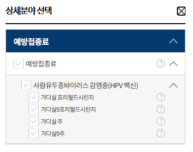 숭정 tweet media