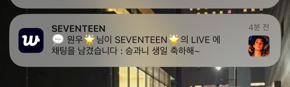 헐 우ㅏ누야ㅜㅜㅜㅜㅜ