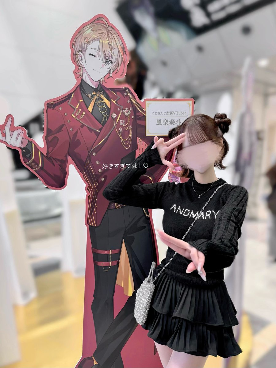 ⸝⸝ˆʚ̴̶̷ ๑ ʚ̴̶̷ˆ⸝⸝︎〜♪