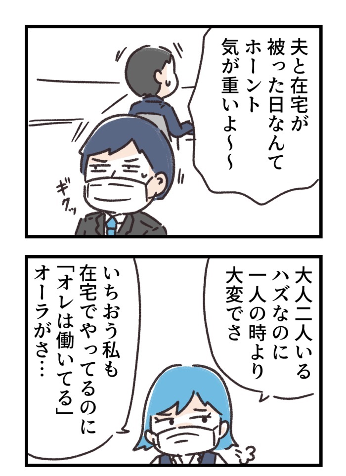 2/3 