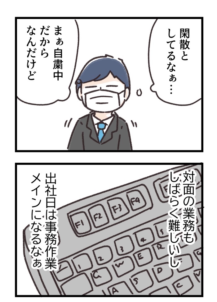 1/3 