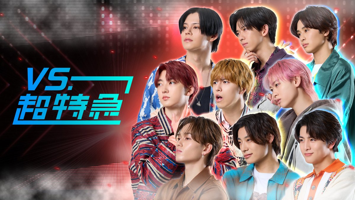 超特急 OFFICIAL (@sd_bt) / Highlights / X