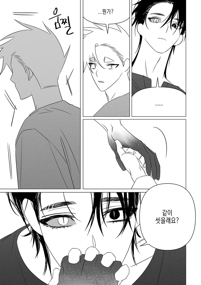 hoocdb01's tweet image. 안뉭하세요

최근 제 곳간을 찾는 분이 늘어 약 2년 전에 작업했던 치트패치 Month를 조금 재편집 해봤습니다,,,
본 만화는 약 일주일간 무료공개 후 1월 24일 유료로 전환될 예정이니 참고해 주시길 바랍니다

...레전드 적폐에 주의하세요😅 캐붕이 있습니다