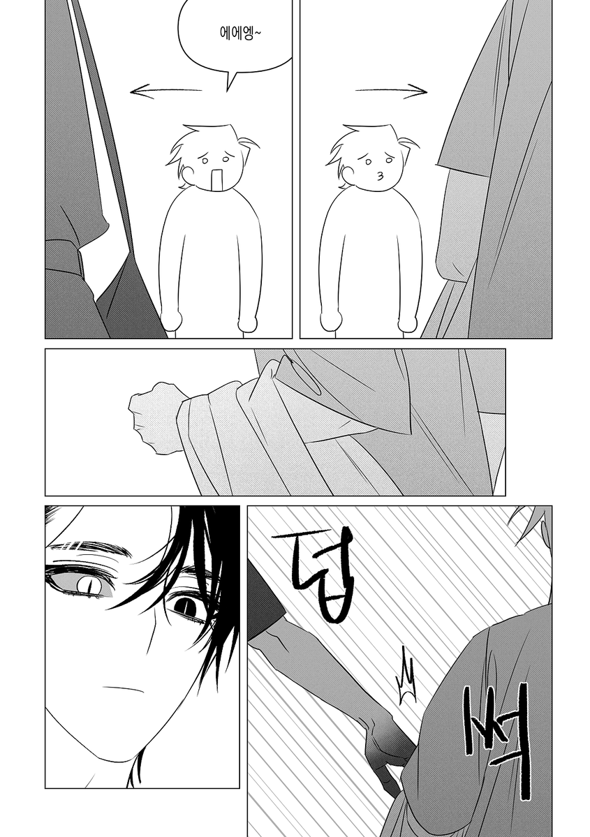 hoocdb01's tweet image. 안뉭하세요

최근 제 곳간을 찾는 분이 늘어 약 2년 전에 작업했던 치트패치 Month를 조금 재편집 해봤습니다,,,
본 만화는 약 일주일간 무료공개 후 1월 24일 유료로 전환될 예정이니 참고해 주시길 바랍니다

...레전드 적폐에 주의하세요😅 캐붕이 있습니다