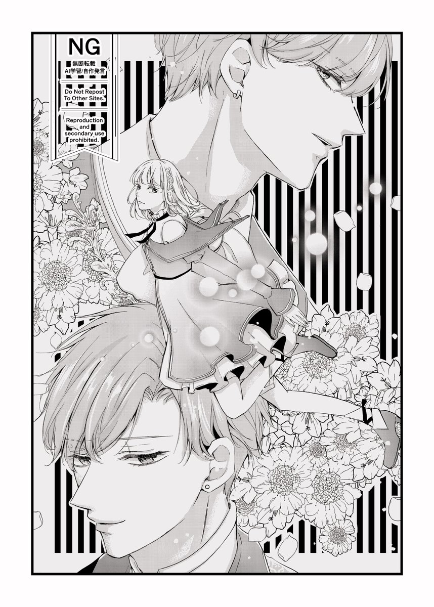 北宮あみ tweet media