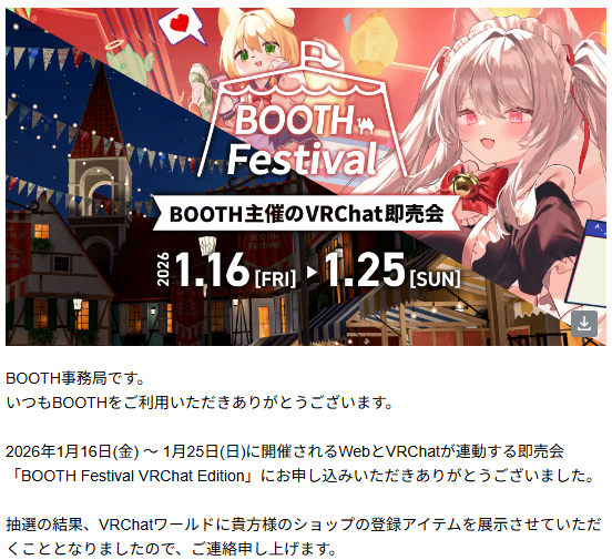 ピヨ/磁佑@4/11~個展「自由工芸展」 tweet media