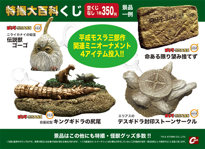 1/24(土) #シネ・ヌーヴォ #小林恵 さんロングトーク&サイン会 ＋