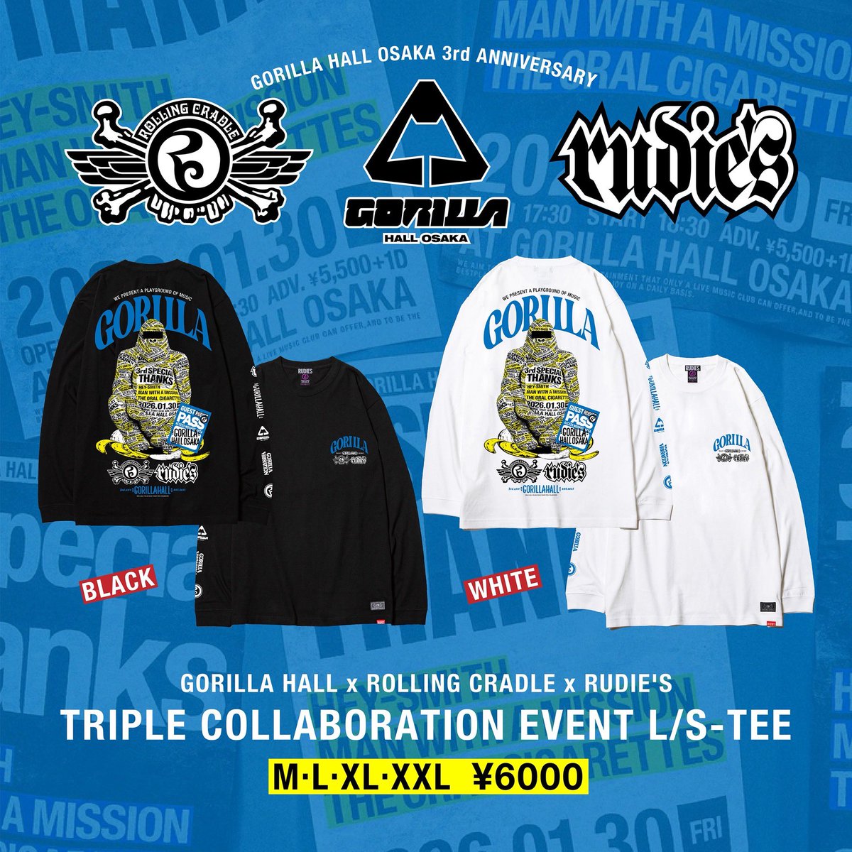 🦍🦍🦍💨 #HEYSMITH #MANWITHAMISSION #THEORALCIGARETTES ⚠️転売