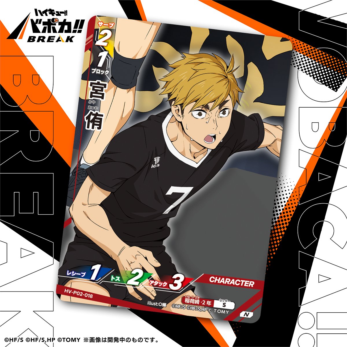 L🎓✨原稿中 (@L192187) / Posts / X