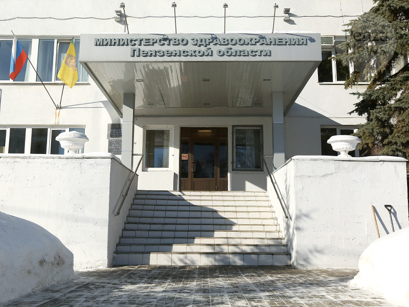 К концу 2029 года в Пензенской области будет действовать восемь центров здоровья
penzanews.ru/medicine/16613…
#Пенза #НовостиПензы #PenzaNews #Новости